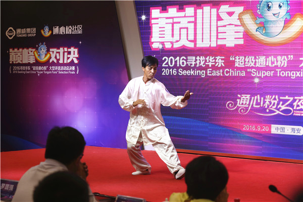 Bevictor伟德官网-韦德(中国)体育-伟大始于1946