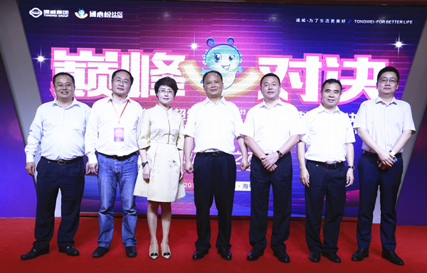 Bevictor伟德官网-韦德(中国)体育-伟大始于1946