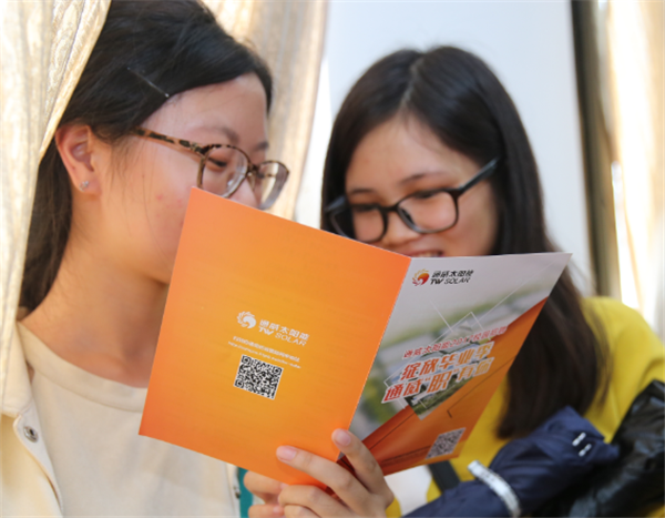 Bevictor伟德官网-韦德(中国)体育-伟大始于1946