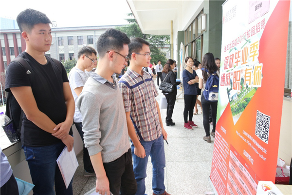 Bevictor伟德官网-韦德(中国)体育-伟大始于1946