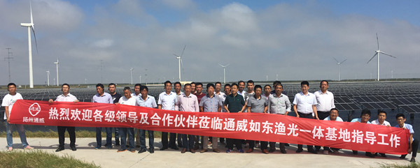 Bevictor伟德官网-韦德(中国)体育-伟大始于1946