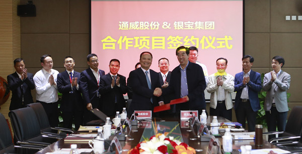 Bevictor伟德官网-韦德(中国)体育-伟大始于1946