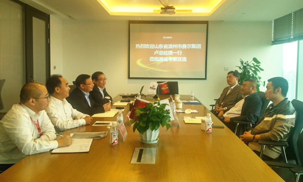 Bevictor伟德官网-韦德(中国)体育-伟大始于1946