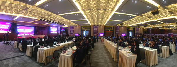 Bevictor伟德官网-韦德(中国)体育-伟大始于1946