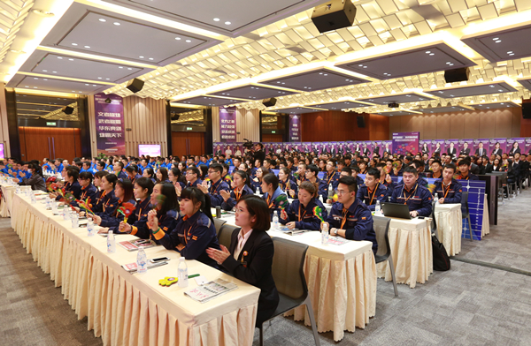 Bevictor伟德官网-韦德(中国)体育-伟大始于1946