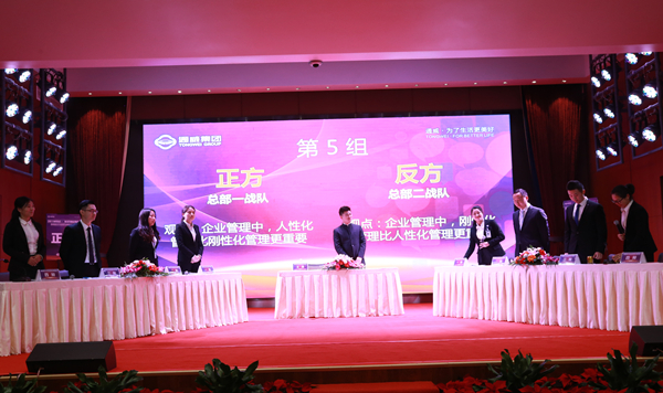 Bevictor伟德官网-韦德(中国)体育-伟大始于1946