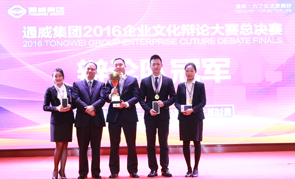 Bevictor伟德官网-韦德(中国)体育-伟大始于1946