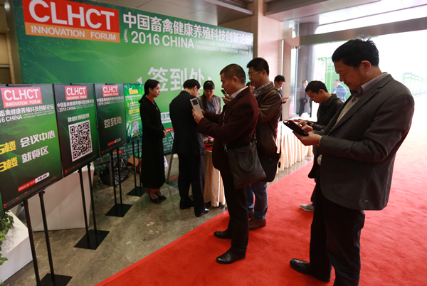 Bevictor伟德官网-韦德(中国)体育-伟大始于1946