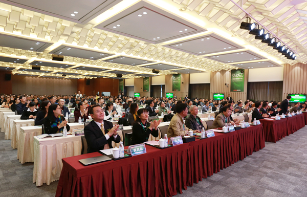 Bevictor伟德官网-韦德(中国)体育-伟大始于1946