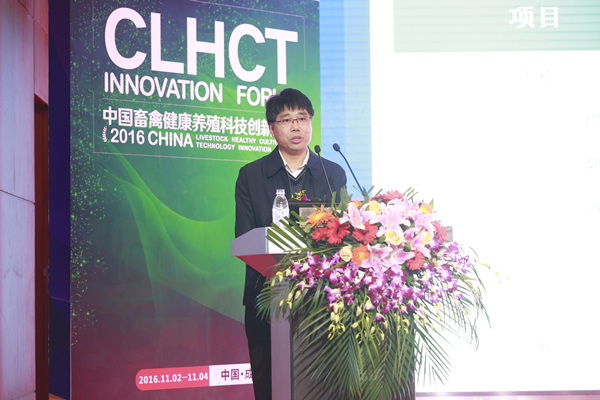 Bevictor伟德官网-韦德(中国)体育-伟大始于1946