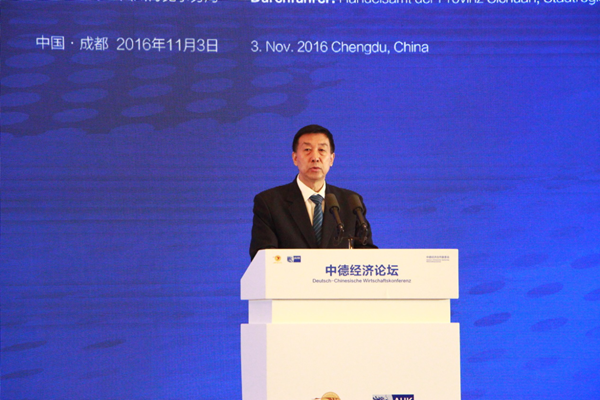 Bevictor伟德官网-韦德(中国)体育-伟大始于1946