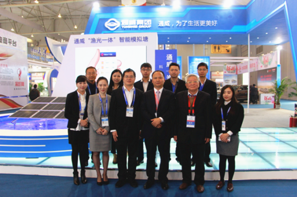 Bevictor伟德官网-韦德(中国)体育-伟大始于1946