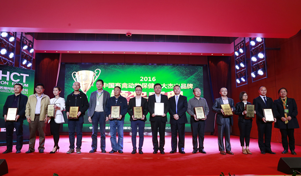 Bevictor伟德官网-韦德(中国)体育-伟大始于1946