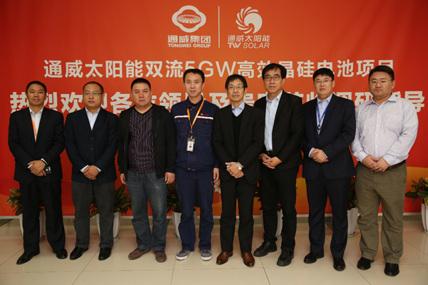 Bevictor伟德官网-韦德(中国)体育-伟大始于1946