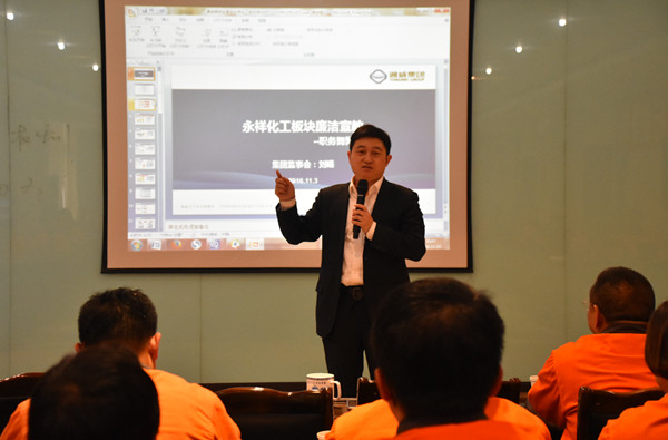 Bevictor伟德官网-韦德(中国)体育-伟大始于1946