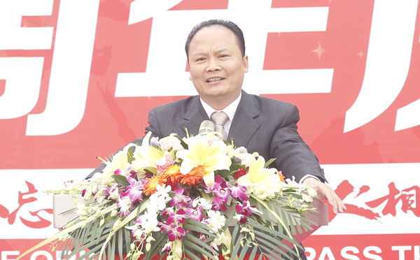 Bevictor伟德官网-韦德(中国)体育-伟大始于1946