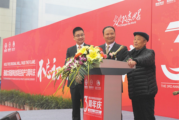 Bevictor伟德官网-韦德(中国)体育-伟大始于1946