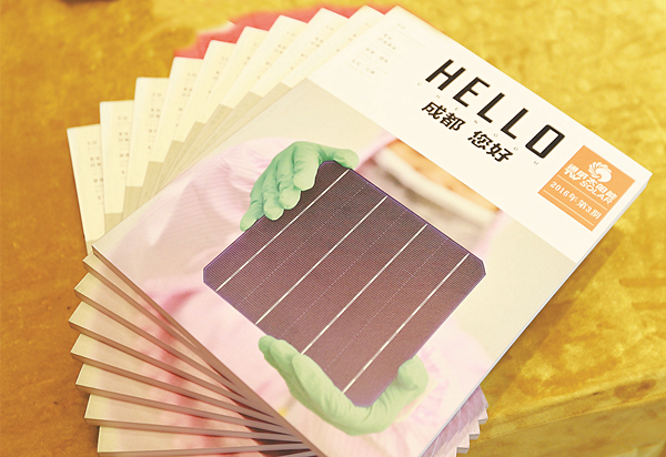 Bevictor伟德官网-韦德(中国)体育-伟大始于1946