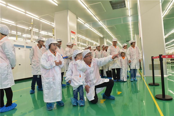 Bevictor伟德官网-韦德(中国)体育-伟大始于1946