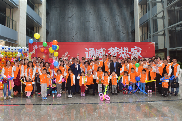 Bevictor伟德官网-韦德(中国)体育-伟大始于1946