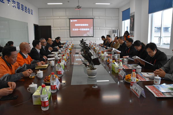 Bevictor伟德官网-韦德(中国)体育-伟大始于1946