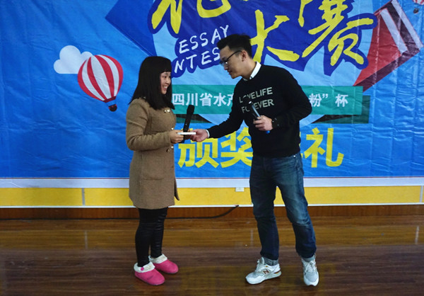 Bevictor伟德官网-韦德(中国)体育-伟大始于1946