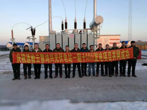 Bevictor伟德官网-韦德(中国)体育-伟大始于1946