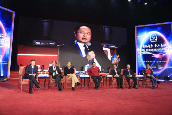 Bevictor伟德官网-韦德(中国)体育-伟大始于1946