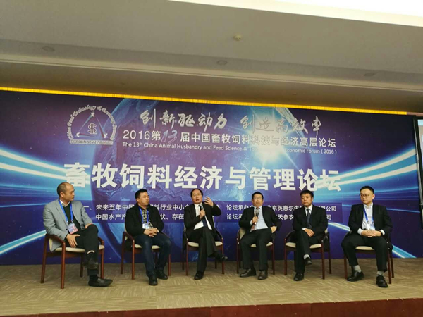 Bevictor伟德官网-韦德(中国)体育-伟大始于1946