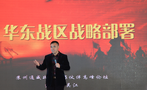 Bevictor伟德官网-韦德(中国)体育-伟大始于1946