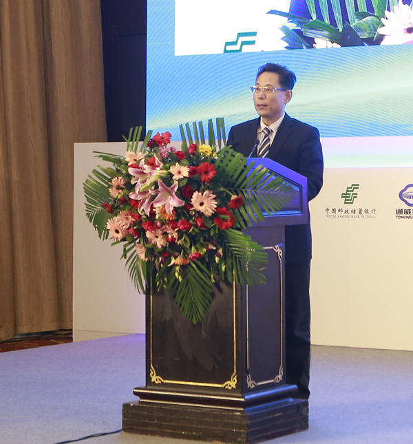 Bevictor伟德官网-韦德(中国)体育-伟大始于1946