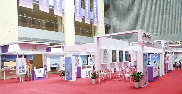 Bevictor伟德官网-韦德(中国)体育-伟大始于1946