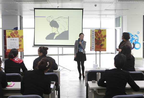 Bevictor伟德官网-韦德(中国)体育-伟大始于1946