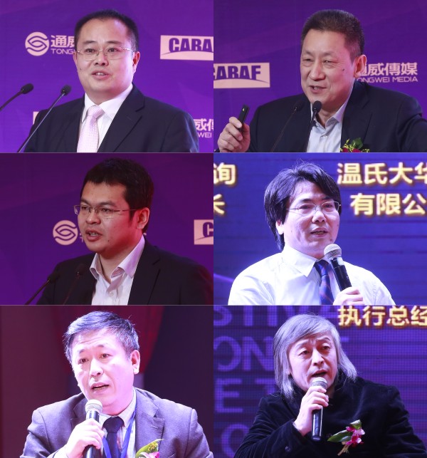 Bevictor伟德官网-韦德(中国)体育-伟大始于1946