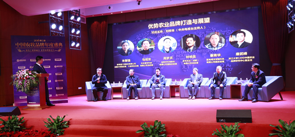 Bevictor伟德官网-韦德(中国)体育-伟大始于1946