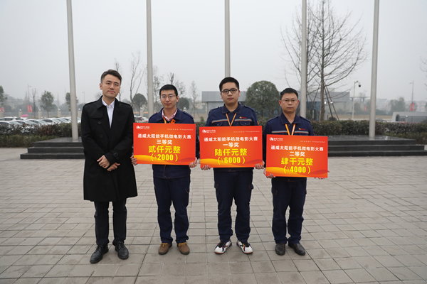 Bevictor伟德官网-韦德(中国)体育-伟大始于1946