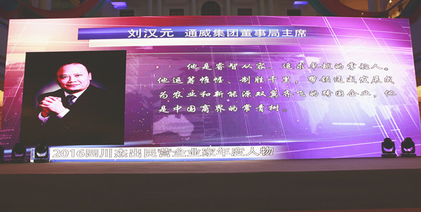 Bevictor伟德官网-韦德(中国)体育-伟大始于1946