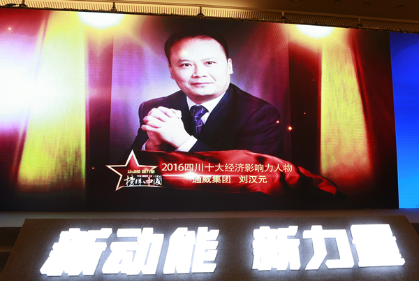 Bevictor伟德官网-韦德(中国)体育-伟大始于1946