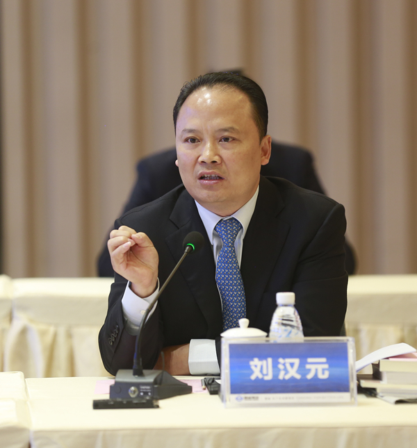 Bevictor伟德官网-韦德(中国)体育-伟大始于1946