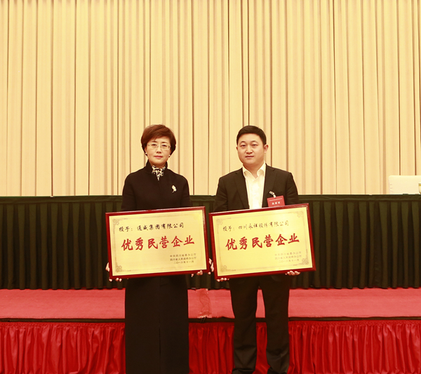 Bevictor伟德官网-韦德(中国)体育-伟大始于1946