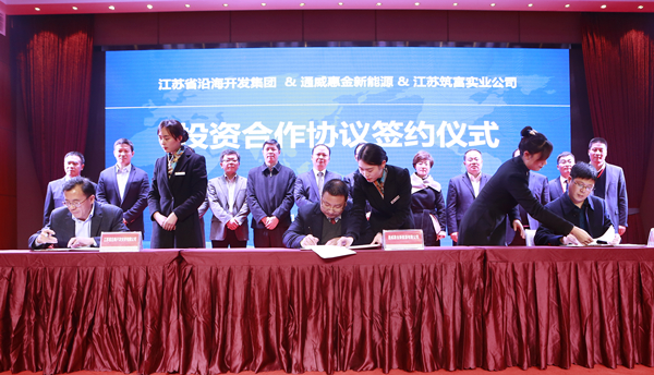 Bevictor伟德官网-韦德(中国)体育-伟大始于1946