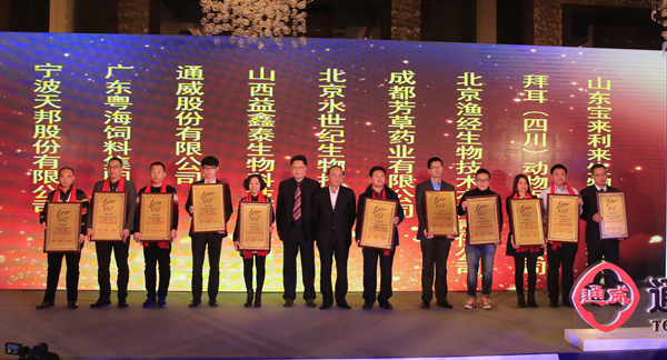 Bevictor伟德官网-韦德(中国)体育-伟大始于1946