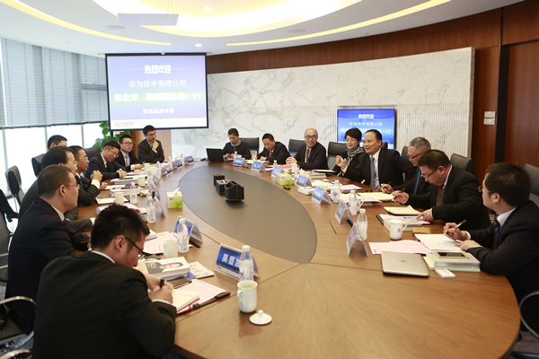 Bevictor伟德官网-韦德(中国)体育-伟大始于1946