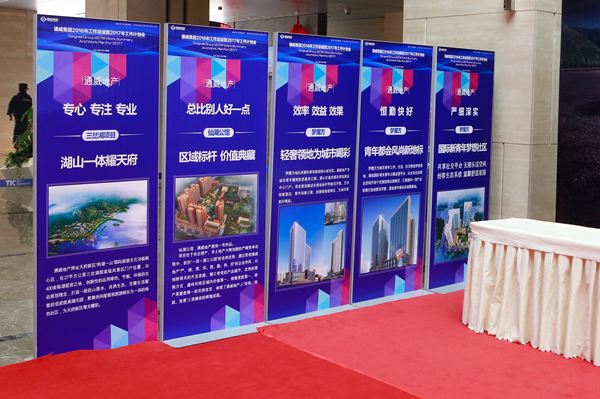 Bevictor伟德官网-韦德(中国)体育-伟大始于1946