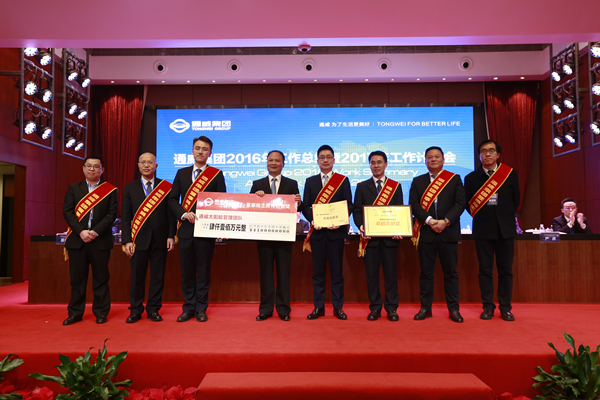 Bevictor伟德官网-韦德(中国)体育-伟大始于1946