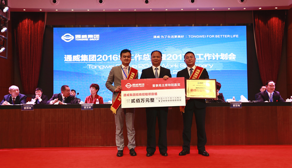 Bevictor伟德官网-韦德(中国)体育-伟大始于1946