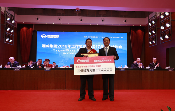 Bevictor伟德官网-韦德(中国)体育-伟大始于1946