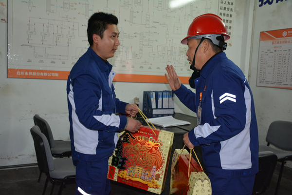 Bevictor伟德官网-韦德(中国)体育-伟大始于1946