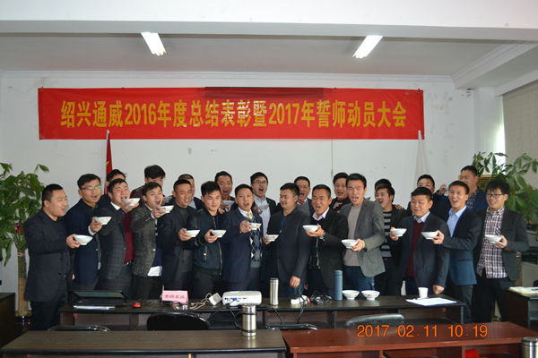 Bevictor伟德官网-韦德(中国)体育-伟大始于1946