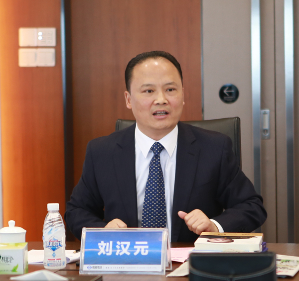 Bevictor伟德官网-韦德(中国)体育-伟大始于1946